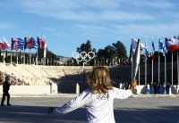 Archivfoto (© Eurokinissi)