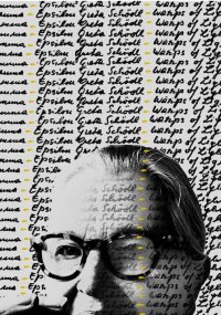 Foto( © Gramma Epsilon_Gallery)