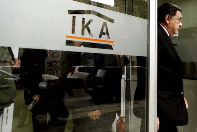 Griechenland vor den Wahlen: Nea Dimokratia stellt Kandidatenliste für das Parlament vor