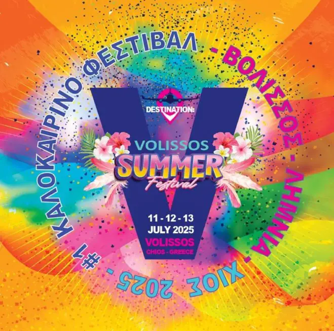Unser Foto stammt von dem Facebook Account des Volissos Summer Festivals
