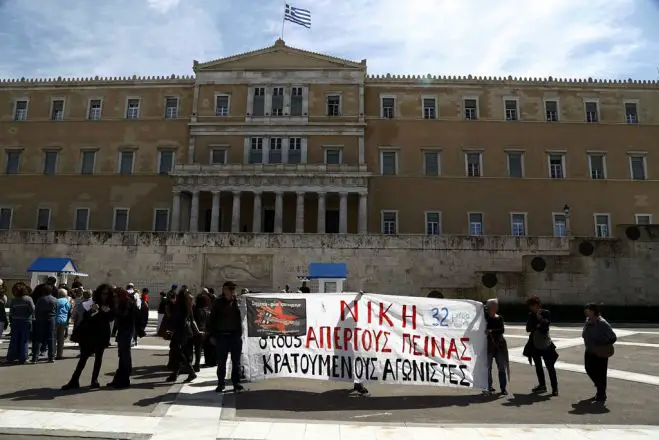 Autonome in Griechenland kämpfen für inhaftierte Terroristen <sup class="gz-article-featured" title="Tagesthema">TT</sup>