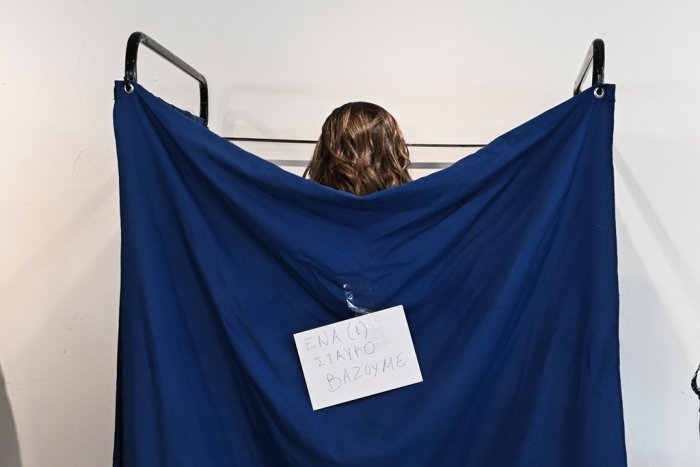 Archivfoto (© Eurokinissi)