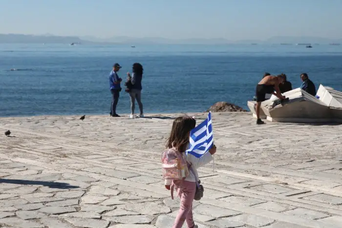 Archivfoto (© Eurokinissi)