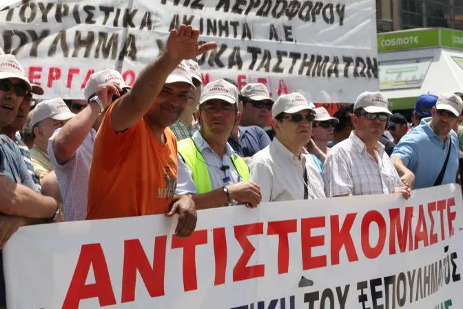 Griechenland: Öffentlicher Dienst stellt Proteste in Aussicht