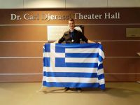 Foto: © National and Kapodistrian University of Athens