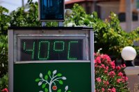 Foto (© Eurokinissi): Es wird heiß heute!