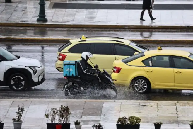 Foto (© Eurokinissi)