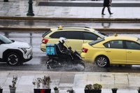 Foto (© Eurokinissi)