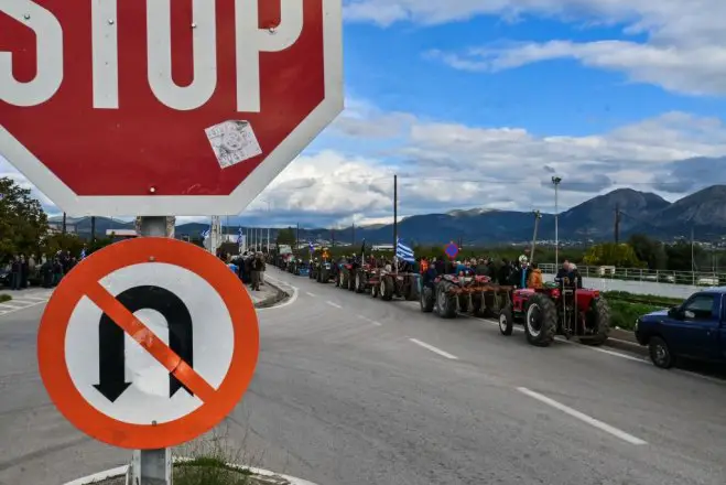 Archivfoto (© Eurokinissi)