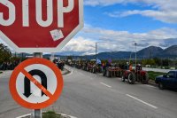 Archivfoto (© Eurokinissi)