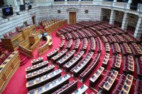 Unser Archivfoto (© Eurokinissi) entstand im griechischen Parlament.