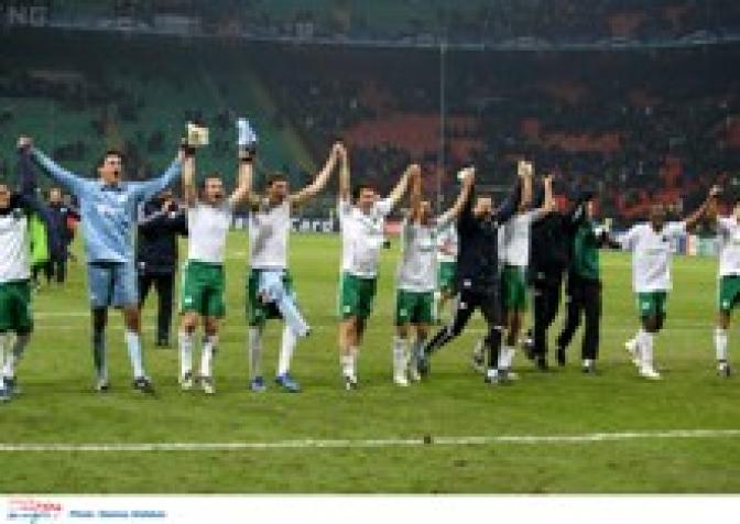 Panathinaikos landet historischen Erfolg bei Inter Mailand