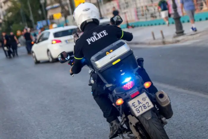 Beispielfoto (© Eurokinissi)