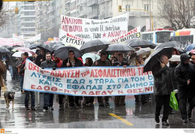 Griechenland: Landesweiter Streik der Gewerkschaft öffentlicher Dienst ADEDY