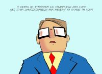 Kopf-an-Kopf-Rennen vor den Wahlen – die Konservativen haben aufgeholt 