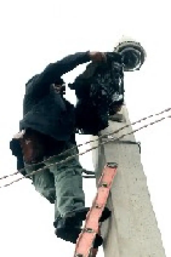 Neue Regelungen für Überwachungskameras im Parlament verabschiedet