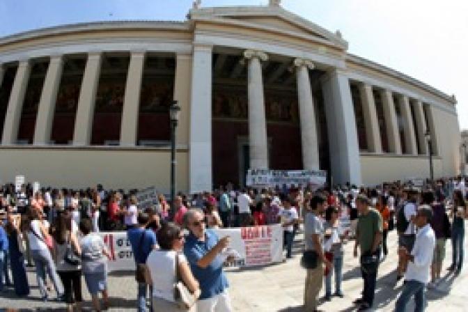 In Griechenland streiken Lehrer und das Hochschulpersonal