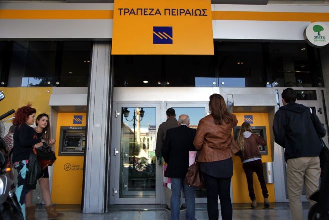 Griechische Banken brauchen 14 Milliarden Euro <sup class="gz-article-featured" title="Tagesthema">TT</sup>