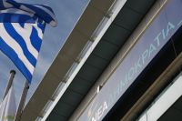 Wahlfiasko für ND am Sonntag – Urnengang scheitert an der Technik 