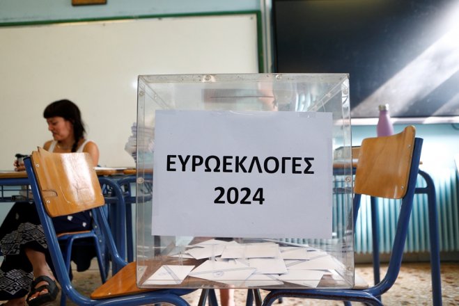 Archivfoto (© Eurokinissi)