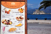 Unser Archivfoto (© Eurokinissi) entstand in Nafplion auf der Peloponnes.