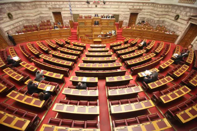 Vermögenserklärungen der griechischen Politiker