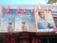 Griechenlands Ministerpräsident sucht Schulterschluss bei europäischen Partnern 