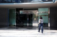 Letzte Phase für Vergabe von vier TV-Lizenzen durch zweitägige Auktion 