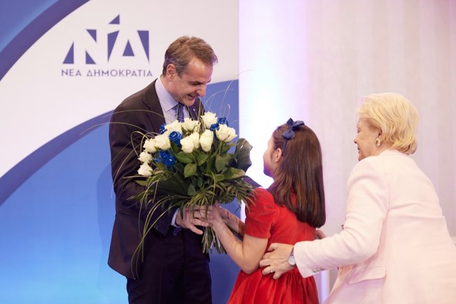 Unser Foto (© Eurokinissi) zeigt Premierminister Kyriakos Mitsotakis in München.