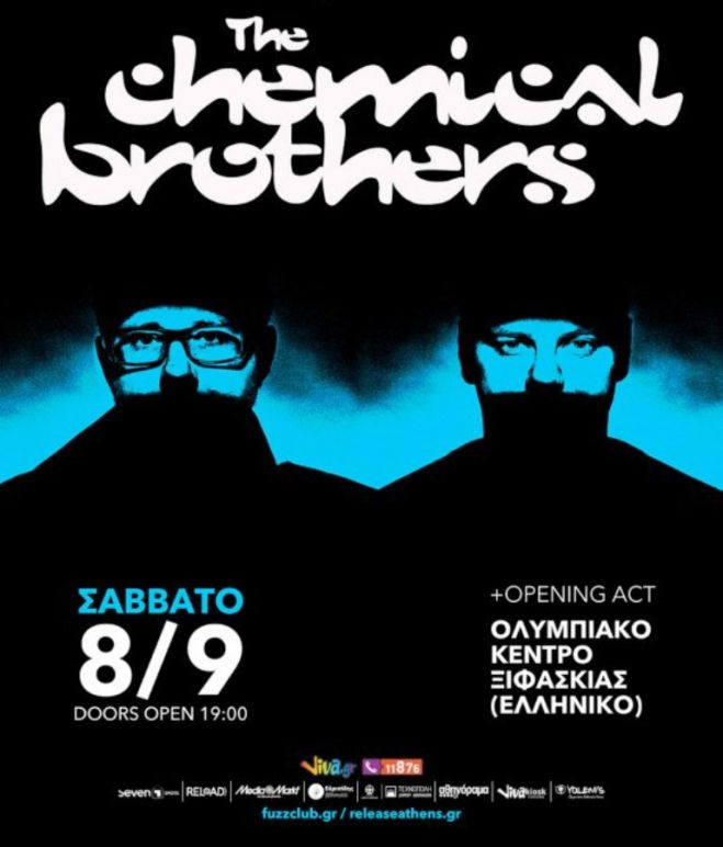 „Chemical Brothers“ live in Athen
