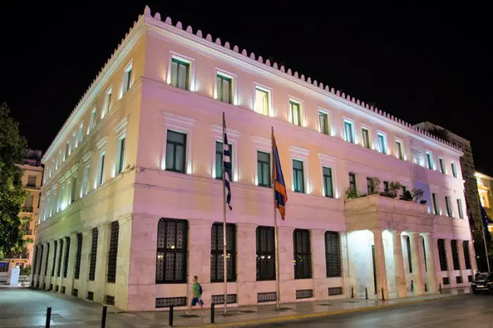 Das neue Studienzentrum soll im Athener Rathaus untergebracht werden. (Foto: ek/Archiv)