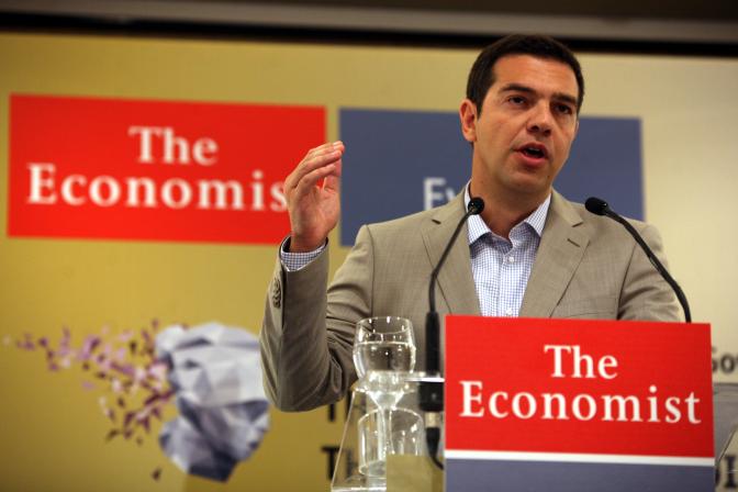 Kongress über die Zukunft der Wirtschaft in Griechenland