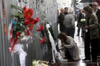 Verdächtige im Fall Marfin-Bank freigesprochen 