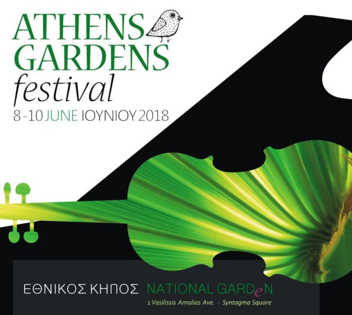 Athens Gardens Festival