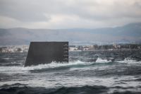 Griechenland, Zypern und Ägypten intensivieren Kooperation im Mittelmeer 