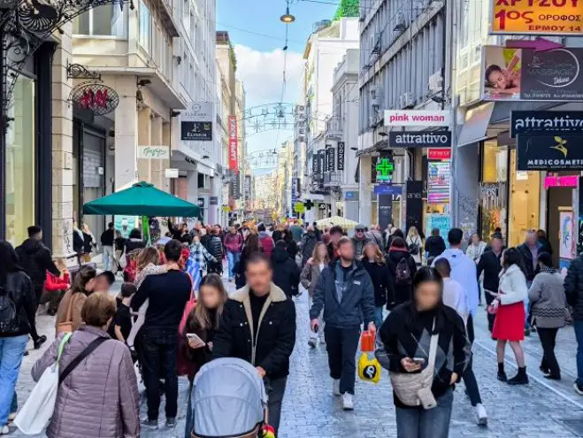 Foto (© Eurokinissi)