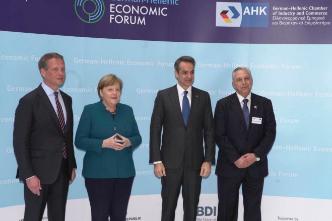 Foto (© dgihk/Archiv): Das Foto stammt vom Wirtschaftsforum in Berlin im März 2020.