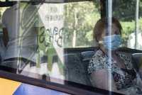 Archivfoto (© Eurokinissi)