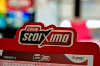 Archivfoto (© Eurokinissi)