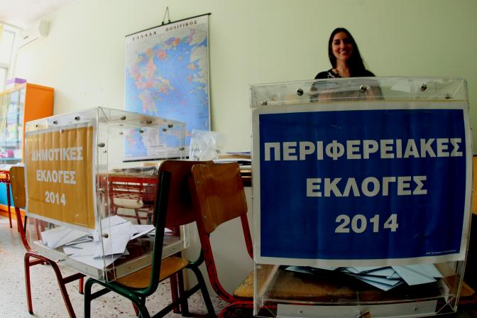 Letzter Wahlkampftag für die politischen Titanen in Griechenland