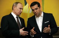 Foto: eurokinissi/Archiv