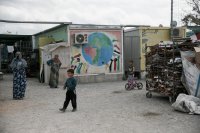 Unser Archivfoto (© Eurokinissi) entstand in einem Flüchtlingslager in Griechenland.