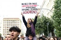 Unser Archivfoto (© Eurokinissi) entstand am Freitag (7.2.) während der Schülerproteste in Athen.