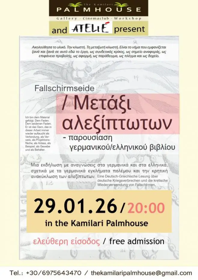 Foto (©Association Atelié )