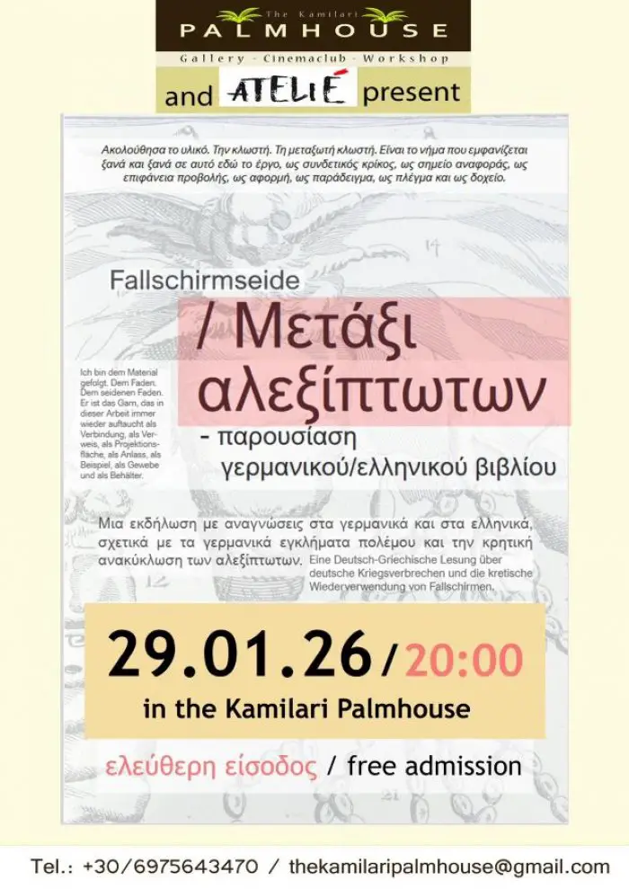 Foto (©Association Atelié )