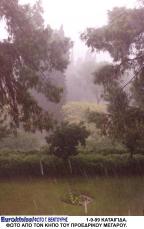 Das Wetter für Athen und ganz Griechenland