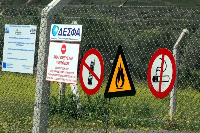 Erdgasverwaltungsgesellschaft bleibt vorerst in griechischen Händen