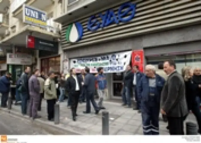 Streiks und Arbeitsniederlegungen heute und morgen