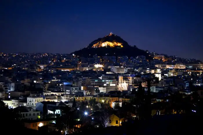 Archivfoto (© Eurokinissi)