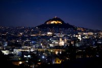 Archivfoto (© Eurokinissi)